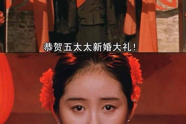 大红灯笼高高挂电影免费播放