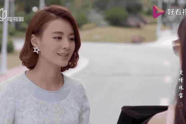 爱情珠宝电视剧全集观看