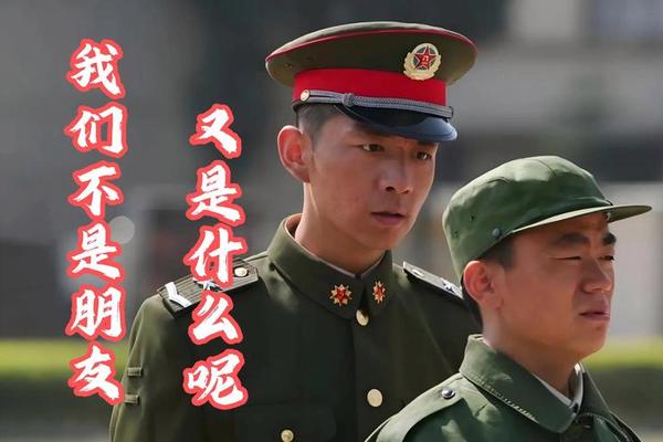 士兵突击19