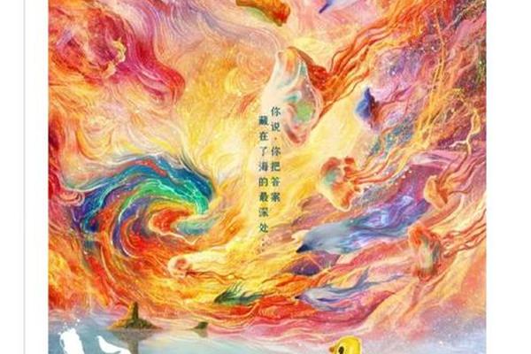 3d立体电影在线观看