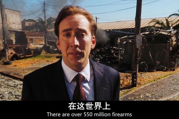 战争之王电影