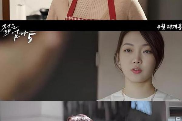 年轻的妈妈4