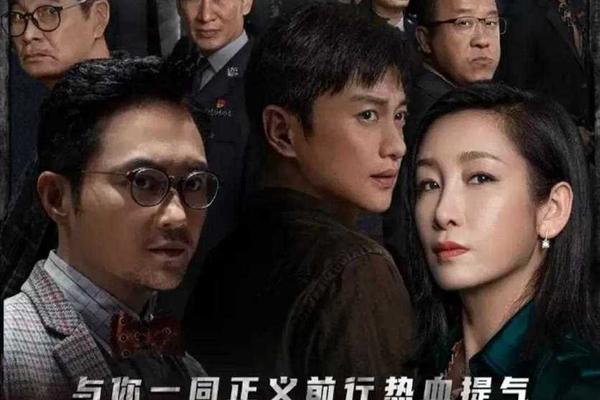 扫黑行动