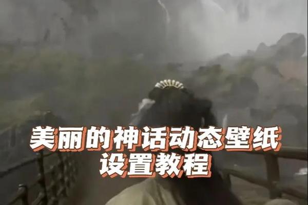 神话QVOD