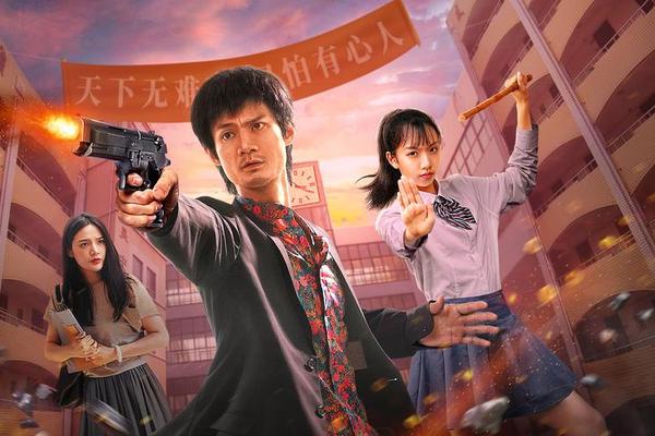 特工老爸