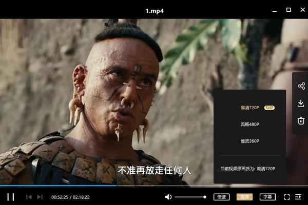 启示录在线观看免费完整版高清