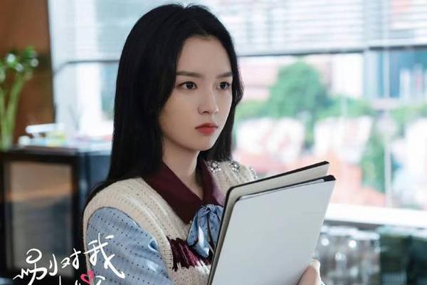 别对我动心在线观看
