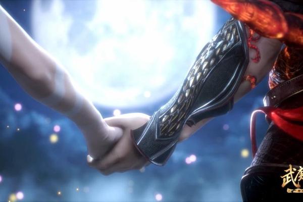 武庚纪第四季动漫免费观看全集完整版