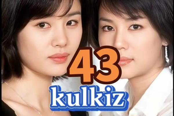 坏小子 韩国版完整