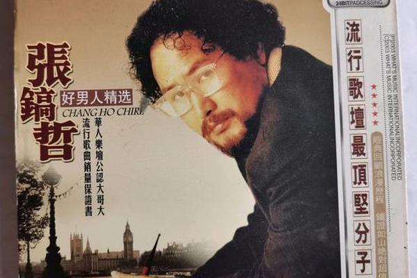 好男人资源免费观看1