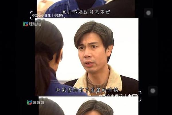 刑事侦缉档案第三部国语