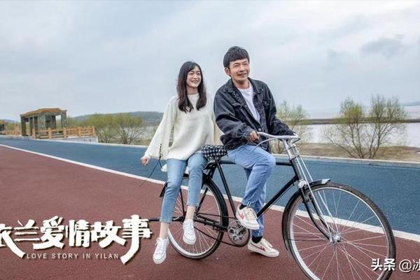依兰爱情故事电影完整版免费