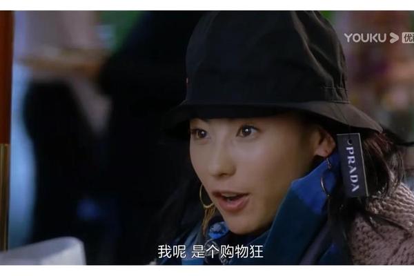 最爱女人购物狂