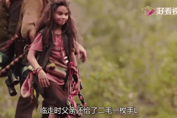 爱与怪物