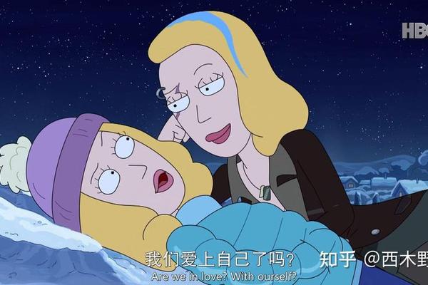 瑞克和莫蒂第六季第三集