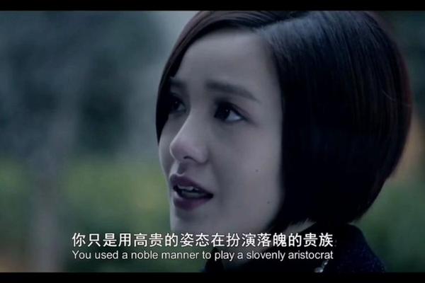 小时代3电影完整版