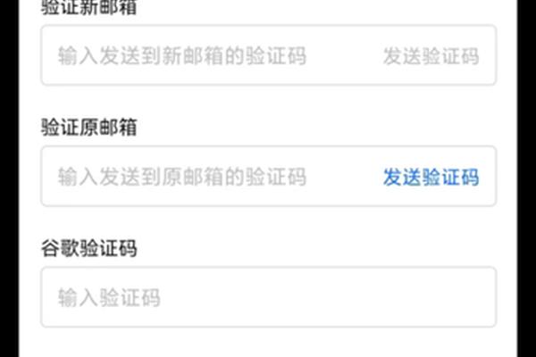 欧亿交易所平台怎样注册