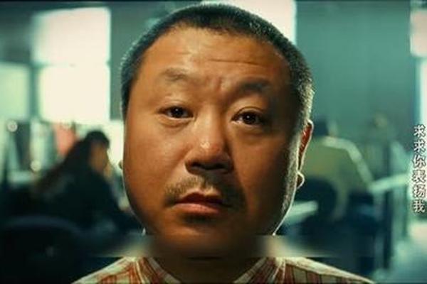 电影求求你表扬我