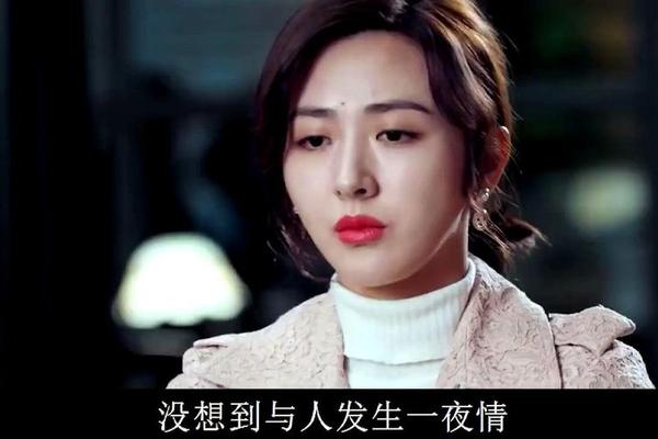 流光之下45集