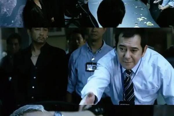 武间道 电视剧 全集