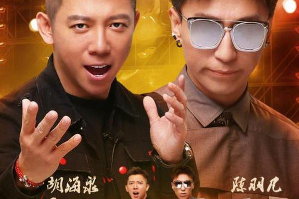 梦想的声音第二季2017