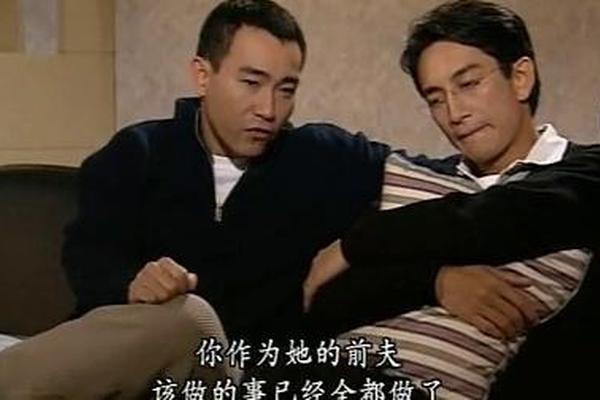 妙手仁心1粤语