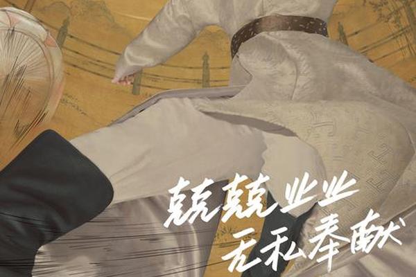 王牌对王牌在线观看