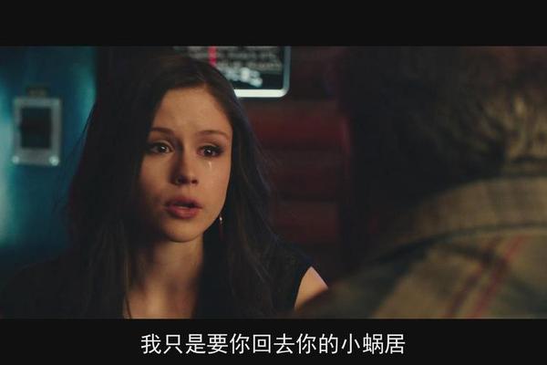 亡命救赎