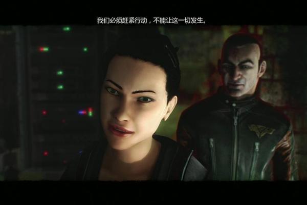 极度恐慌