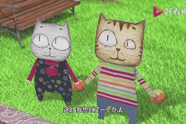 云彩面包动画片全集