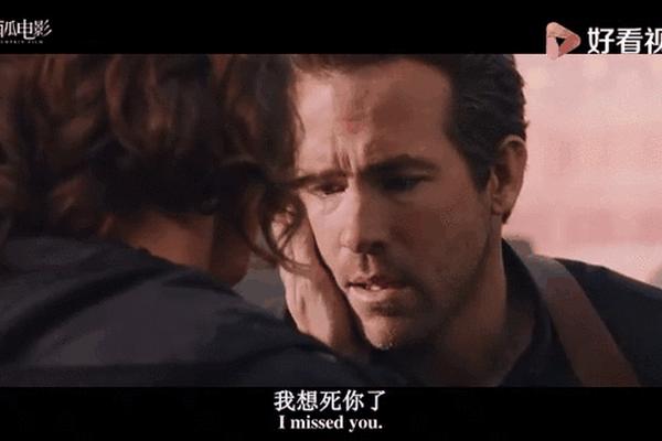 冥界警局在线观看