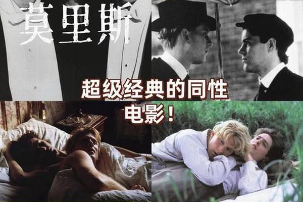 爱情电影大全