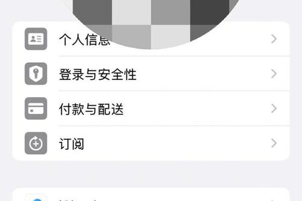 弹窗惊魂