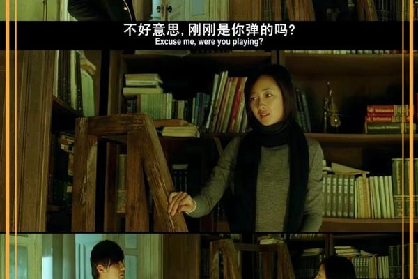 不能说的秘密观看
