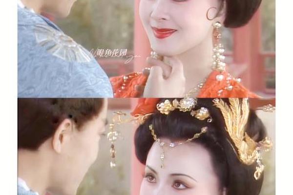 唐明皇电视剧