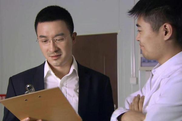 点金者电视剧