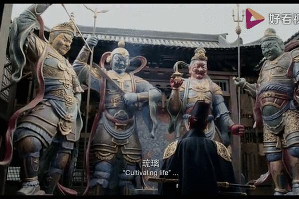狄仁杰之四大天王在线观看