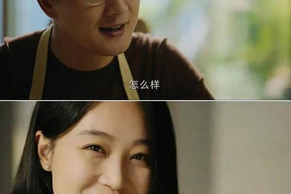 错位电视剧免费观看全集在线观看