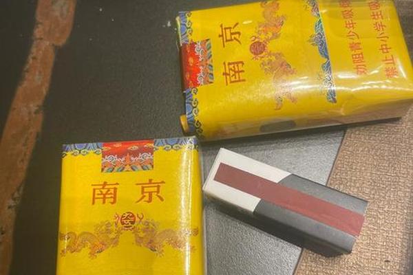 九五至尊粤语