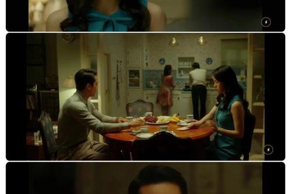 人间中毒免费观看全集完整版