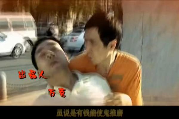 杨光快乐生活电影版