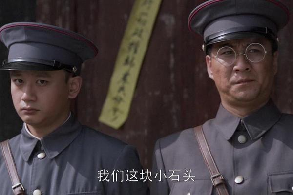 电视剧寻路在线观看