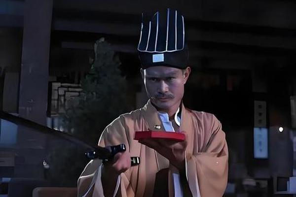 捉鬼大师