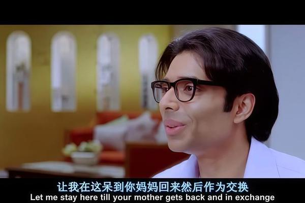 不可能的爱