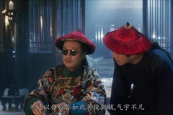 超能太监电影