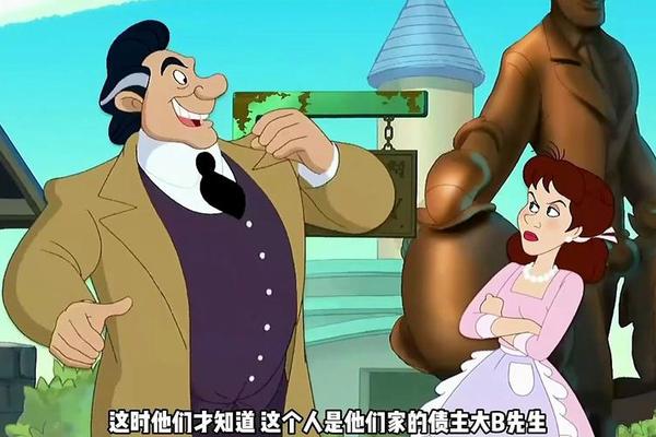 猫和老鼠之巨人大冒险