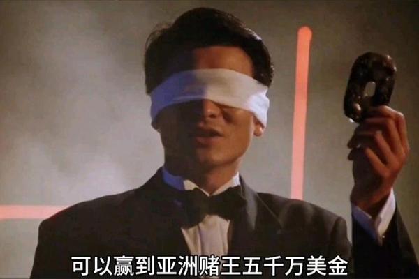 至尊无上2永霸天下