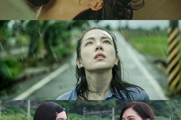 她和她的她电视剧免费观看全集