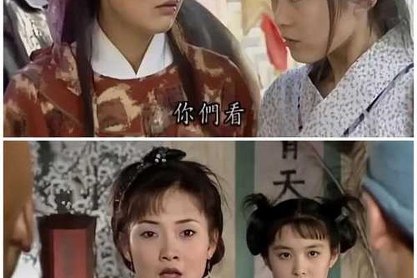 聊斋先生全集