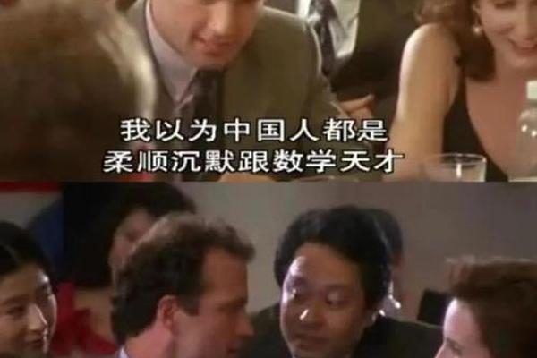 喜宴李安